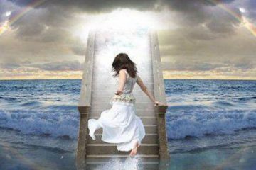 Cessez une fois pour toutes de chercher Dieu: Il est en VOUS ! Cessez une fois pour toutes de chercher Dieu: Il est en VOUS !