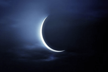 Nouvelle Lune de mars 2019: la fontaine des voeux