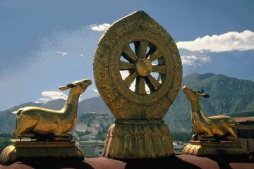 QU’EST-CE QUE LA LOI DU DHARMA ? QU’EST-CE QUE LA LOI DU DHARMA ?
