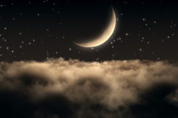 ÉNERGIES PASSIONNÉES ET ESPRIT VIF DE LA NOUVELLE LUNE ÉNERGIES PASSIONNÉES ET ESPRIT VIF DE LA NOUVELLE LUNE