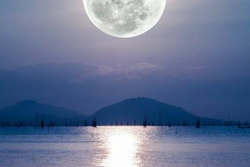 LA PLEINE LUNE DU 17 JUIN 2019 selon MAUD