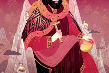 2020 une année 4, L’ANNÉE DE L’EMPEREUR
