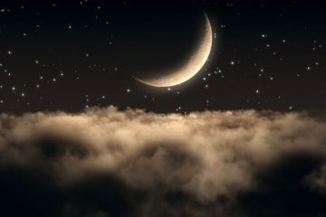 NOUVELLE LUNE DU 26 NOVEMBRE – de belles énergies pour nous aider dans nos projets NOUVELLE LUNE DU 26 NOVEMBRE – de belles énergies pour nous aider dans nos projets