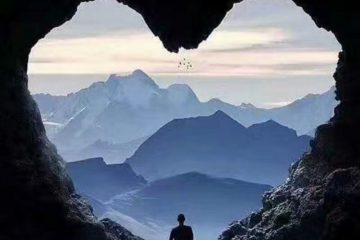 PENSÉE DU JOUR