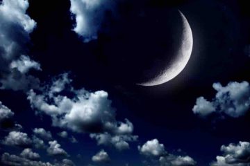 Nouvelle Lune du 26 décembre 2019 (éclipse) : Heureuse coïncidence