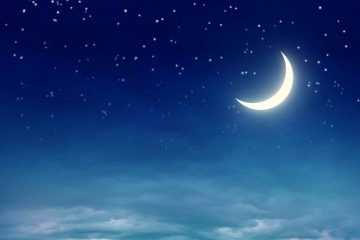 MISE À JOUR SUR LA NOUVELLE LUNE DU 2/3/2022