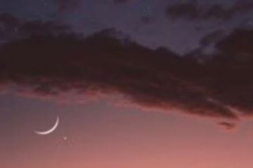 LA NOUVELLE LUNE DU 19 AOÛT 2020 selon MAUD