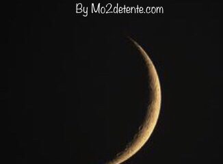 La Nouvelle Lune du 11 février 2021 selon MAUD La Nouvelle Lune du 11 février 2021 selon MAUD