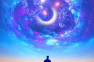 LE GRAND PORTAIL D’ASCENSION EST OUVERT ! LE GRAND PORTAIL D’ASCENSION EST OUVERT !