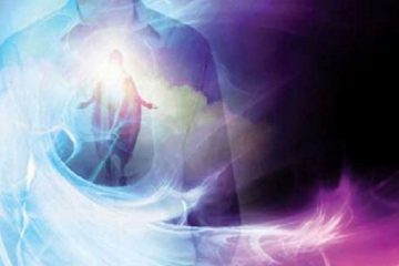 L’ÉMERGENCE DIVINE