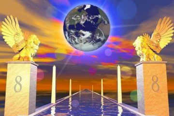 NOUS SOMMES LES GARDIENS DE LA PORTE DU LION GALACTIQUE NOUS SOMMES LES GARDIENS DE LA PORTE DU LION GALACTIQUE