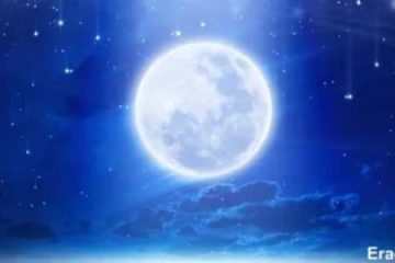 PLEINE LUNE DU SAGITTAIRE 2023