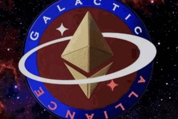 PALANTIS le système quantique de l’Alliance terrestre et galactique