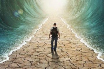 DÉPASSER LES LIMITES DE NOTRE RÉALITÉ