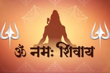 OM NAMAH SHIVAYA – Le chemin de la sortie de crise