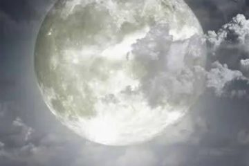 MÉTÉO ÉNERGÉTIQUE – Vers la prochaine Super Pleine Lune